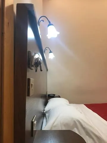 Hotel Panda 2*